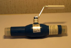 NAVAL Kugelhahn Fernw&auml;rme