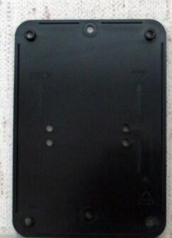 Abdeckplatte für Schild Form A/B (Wandbefestigung)